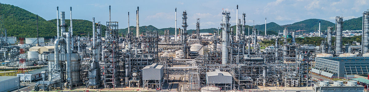 Refinery in the Netherlands 